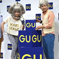 「ジーユー」が新ロゴマーク…ユニクロ姉妹強調