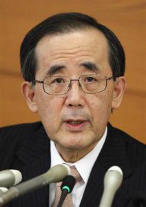 危機に揺れた5年 白川体制、最後の日銀決定会合