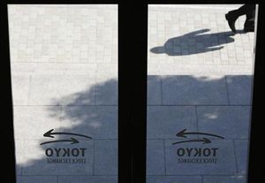 株高継続も勢い失う、JT株売却でリバランスや本邦勢リパトリも