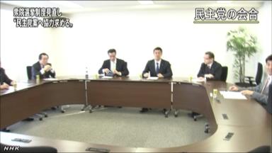 選挙制度改革“自民党案”に野党3党が反対