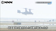 オスプレイ通告なく高知県に複数飛来 防衛省事後伝達