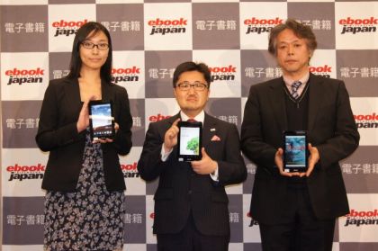 1 新タブレット『ASUS MeMO Pad ME172V』は1万7800円