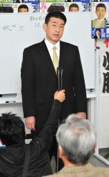 候補敗北「実力不足」＝伊丹、宝塚市長選で－維新・橋下氏