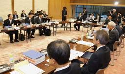 国保の運営主体を都道府県へ移管 社会保障国民会議が検討