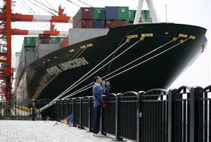 47NEWS ＞ 共同ニュース ＞ 米、日本参加を議会に通知 ＴＰＰ、７月合流確実に