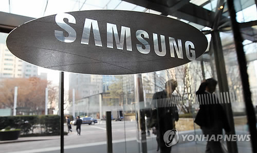 サムスン、第1四半期営業利益は前年比54％増の8.8兆ウォン