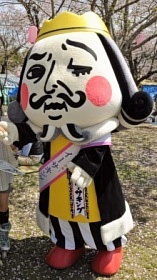 「イーサキング」九州予選へ進出 ご当地キャラ総選挙