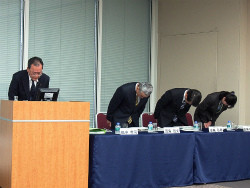 au、頻発する通信障害 スマホ普及に設備追いつかず