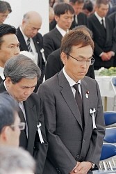 水俣病公式確認から57年 鎮魂の慰霊式典 - テレ朝News