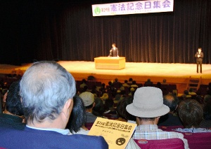 憲法記念日 憲法改正に向けた集会＆護憲派は危機感