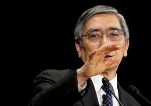 黒田日銀総裁、長期金利の上昇牽制