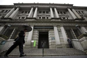 金融調節の工夫が必要=金利上昇の抑制で-5月の日銀議事要旨