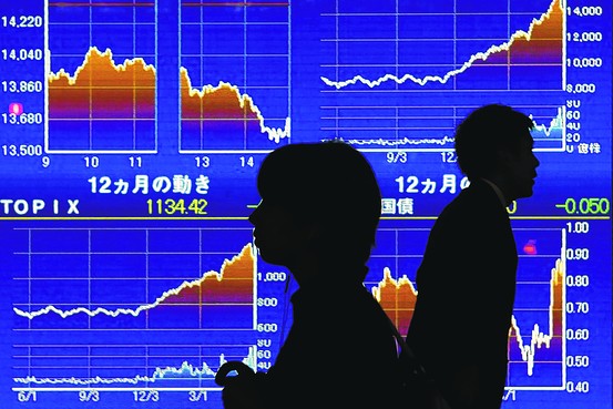 18、19日に米FOMC 緩和縮小観測打ち消しへ 時期は議論
