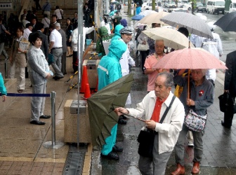 「予算、政府の技術論」 中電、指摘に当惑