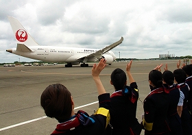 成田—ヘルシンキ線開設＝１日１往復—日航