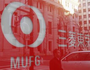 三菱ＵＦＪ:タイのアユタヤ銀買収へＴＯＢ－最大5600億円