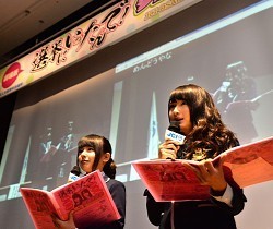 ＮＭＢ４８ 参院選投票のススメ