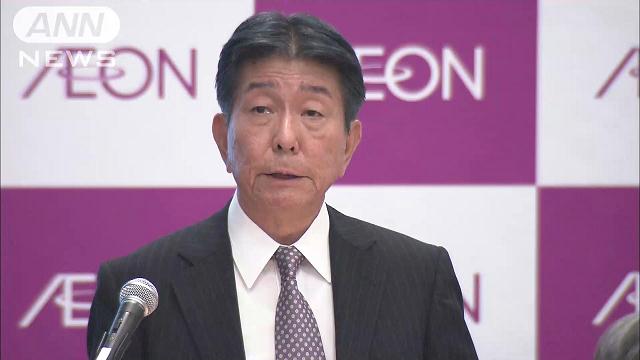 主要小売り4%増 イオンは経常最高益、13年3~5月期