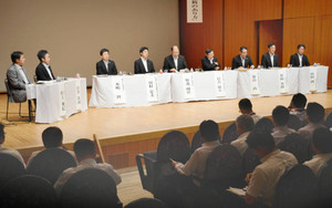 広域観光 沿線一体でＰＲ 運輸局シンポ 「地域づくりの好機」