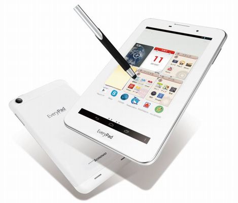 ヤマダ電機がPBの7型タブレットを発表、豊富なアプリ搭載で入門者狙う