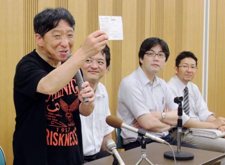 成年後見選挙権、札幌でも和解 ４訴訟すべて終結