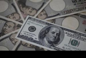 米国株、小反発 ダウ18ドル高 FRB議長証言受け売買交錯