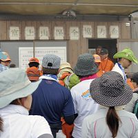 富士入山料の試験徴収 山梨側は１９１５万円（山梨県）