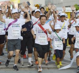 「未来への道 1000km縦断リレー」がゴール 700人がたすきつなぐ