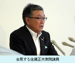 公選法違反:候補者の逮捕受け、みんな支部長陳謝 ／福岡