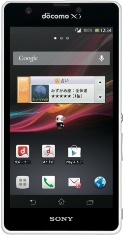 携帯電話メーカー、続く苦境どう乗り切る