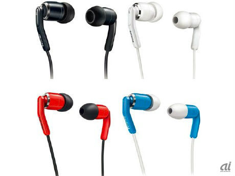 フィリップス、空気の流れで深みのある低域を再現するインイヤー型ヘッドホン