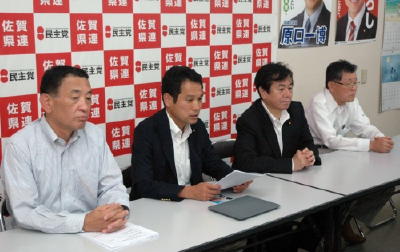 民主岩手県連代表ら、参院選の敗戦で辞任