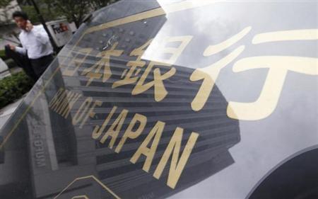 WRAPUP 1-消費増税でも景気の好循環維持、海外経済に不確実性＝森本日銀審議委員