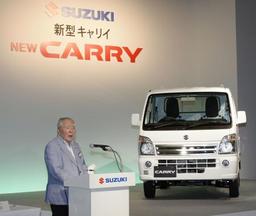 軽トラ「キャリイ」１１代目 スズキ１４年ぶり全面改良
