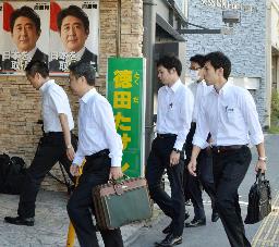 自発的辞職求める声＝徳田議員側への強制捜査に－与野党