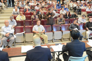 オスプレイ来るな! 日米合同軍事演習反対! 9.29あいば野集会(滋賀・近江今津)