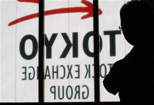 東証大引け、４日続伸 円安・アジア株高などが支え