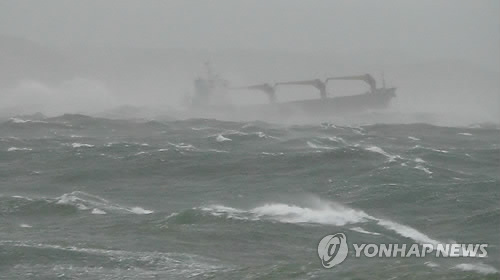 韓国・浦項沖で貨物船沈没 ９人死亡・２人不明