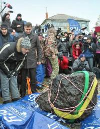 湖から570キロ「隕石」 ロシア 2月落下の一部か