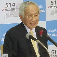 「攻めの中小政策」が置き土産=岡村日商会頭が退任会見