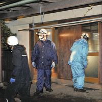 伊豆大島、風雨強まり捜索中断…不明なお21人