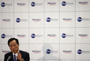 みずほ銀、暴力団対策の人員倍増＝組織も刷新、社外取締役選任も