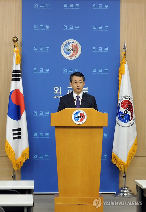 日本政府が動画で挑発「独島は日本領」