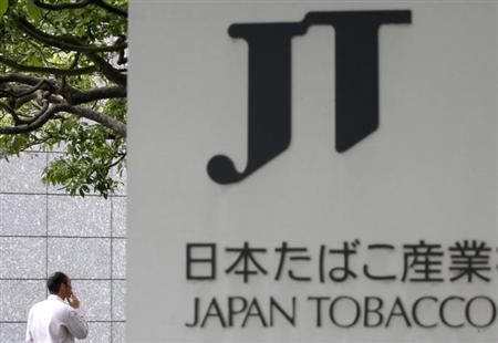 JT、たばこ生産縮小で国内主力4工場を閉鎖へ