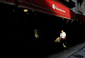 47NEWS ＞ 共同ニュース ＞ 高島屋のレストランも不適切表示 エビなど６２品目