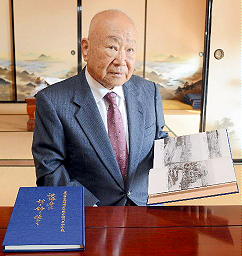 被爆で緑内障リスク増 原爆放射線と初の関連