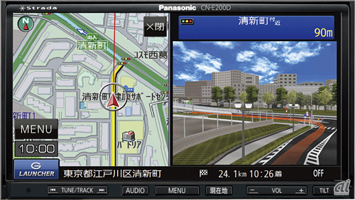 パナソニック、測位精度にこだわったカーナビ新「ストラーダ」
