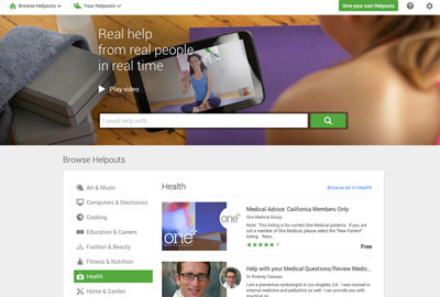 Google、動画チャットで専門家がレッスンなどを提供する「Helpouts」開始