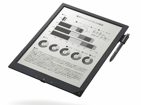 ソニー、紙のように読みやすく書きやすい13.3型のデジタルペーパーを商品化