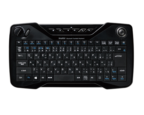 ナカバヤシグループ、プレゼンなどに便利なBluetoothのトラックボールキーボードを発売